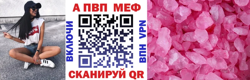 A PVP СК КРИС  сколько стоит  Анжеро-Судженск 