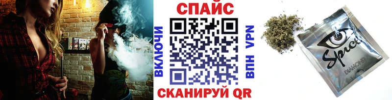 БУТИРАТ буратино  blacksprut зеркало  Анжеро-Судженск 