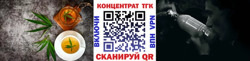 купить  сайты  Анжеро-Судженск  OMG как зайти  Еда ТГК конопля 