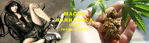 таблы Алексеевка