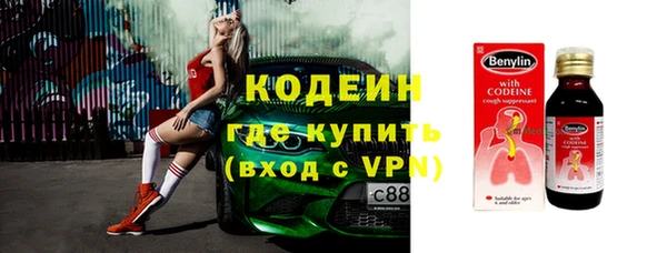 таблы Алексеевка
