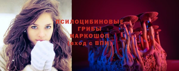 каннабис Алзамай