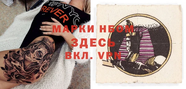 таблы Алексеевка