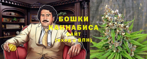 каннабис Алзамай
