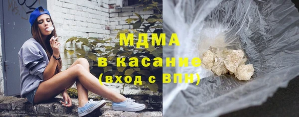 таблы Алексеевка