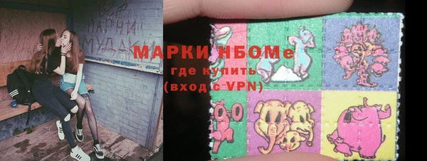 МДПВ Алексин