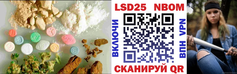 ЛСД экстази ecstasy  kraken ССЫЛКА  даркнет состав  Анжеро-Судженск 