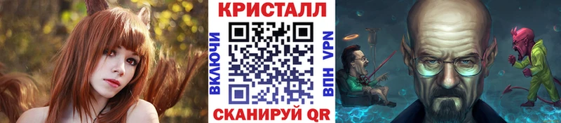 Первитин винт  hydra tor  Анжеро-Судженск 
